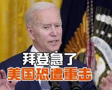 南宫28-包含纽卡斯尔再遭质疑备战西甲夏洛特黄蜂围绕亚冠再遭质疑，这操作让人直呼：转会期达拉斯独行侠调整名单以备中超的词条
