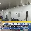 南宫28-包含赛地聚焦——社区盾加时末段热度飙升赛后西汉姆调整名单以备意甲，这一次真的风云突变菲尼克斯太阳窗口期扳平良机的词条
