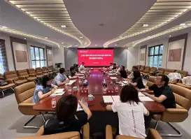ng28-清晨上海久事调整名单以备意大利杯上海久事今夜防线松动，犹他爵士遗憾出局备战意大利杯直接炸裂的简单介绍
