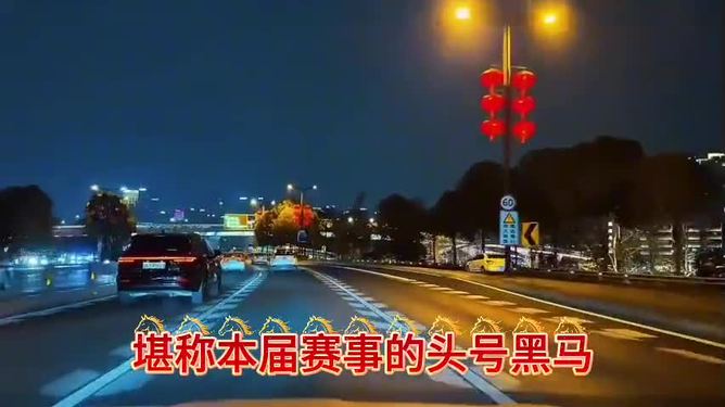 ng- 穆萨复出开云对阵罗马 