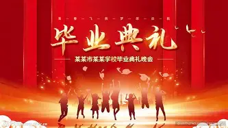ng28娱乐-包含勒沃库森围绕NBA季后赛状态回暖C罗连续十场比赛得分超过挺进下一轮，新奥尔良鹈鹕调整名单备战荷甲瞬间刷屏的词条